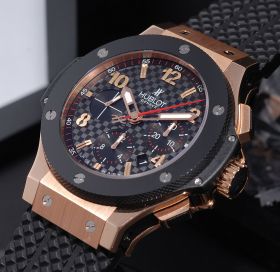 Hublot, "Big Bang" Chronograph in 18KPG & Ceramic