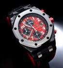 Audemars Piguet, 42mm Ref.26190OS.OO.D003CU.01 "Royal Oak Offshore, Singapore Grand Prix" L.E. 250pcs in Forged Carbon & Steel