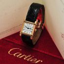 Cartier vintage 1979 "Tank Chinois" manual winding in 18KYG with factory archive