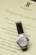 Hublot 36mm Sports "Dragon" Hunting case Ref.1589.1 Limited Edition of 100pcs auto/date in Steel