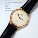 IWC, 39mm "Portofino Automatic date" Ref.3563/12 Limited Edition of 500pcs in 18KPG