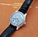 Glashutte Original, Klassik "1965 Singapore Meissen porcelain dial" 40th independence Limited Edition of 28pcs in Steel