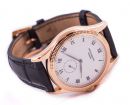 Patek Philippe, Ref.5115R "Calatrava" hobnailed bezel with enamel dial Limited production in 18KPG