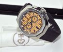 Corum "Admiral's Cup AC One Admiral 45" auto/date chronograph Ref.116.101.20/F249 TB20 in Steel