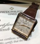 Patek Philippe, 33mm by 34mm Gondolo Trapeze Ref.5489R-001 manual winding asymmetric case in 18KPG