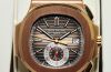 Patek Philippe, 40.5mm "Nautilus" Chronograph Ref.5980R-001 in 18KPG