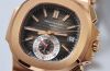 Patek Philippe, 40.5mm "Nautilus" Chronograph Ref.5980R-001 in 18KPG