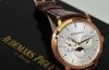 *NEW* Audemars Piguet, 39mm "Jules Audemars Day-date Moon" Ref.26385OR.OO.A088CR.01.A automatic in 18KPG
