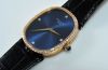 Patek Philippe, medium "Golden Ellipse" Ref.3849J in 18KYG with diamonds
