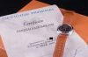 Panerai, Pam232 47mm "Radiomir 1938" OP6659 Special Edition of 1938pcs manual winding in Steel