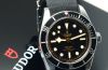 Tudor 41mm "Heritage Black Bay" 200m automatic Ref.79220N in Steel
