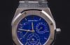 Audemars Piguet, 36mm "Royal Oak Dual Time" auto/date Ref.25730ST.O.0789ST.02 in Steel