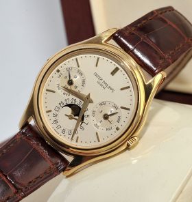 Patek Philippe, Ultra slim "Perpetual Calendar" in 18KYG