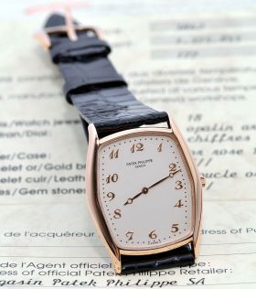 Patek Philippe "Gondolo" Ultra slim in 18KPG