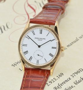 Patek Philippe, 31mm "Calatrava" Ref.3796D with hobnail bezel in 18KYG