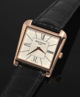 Patek Philippe, "Trapeze" Ref.5489R-001 in 18KPG