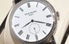 Patek Philippe, 36mm "Calatrava Enamel dial" Ref.5116G in 18KWG