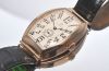 Omega Museum collection #4, "Petrograd Watch" L. Edition of 1915pcs in 18KPG