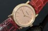 Audemars Piguet, 23mm lady's in 18KPG with diamonds